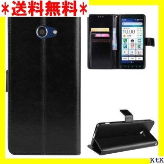 ☆ かんたんスマホ2 A001KC ケース 手帳型 BAS 型 ケース ブラック(モバイルケース/カバー)