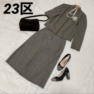 23区 結婚式 スーツ(レディース)の通販 94点 | 23区のレディースを買う