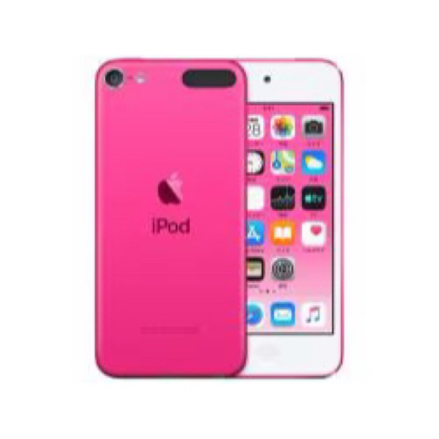 iPod touch 128GB Pink 第7世代　新品未開封