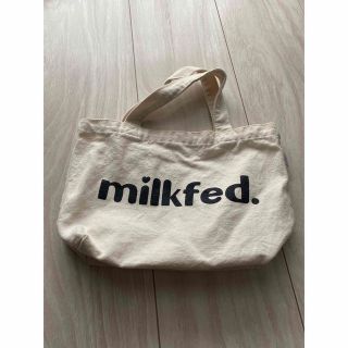 ミルクフェド(MILKFED.)のmilkfed. バッグ　ミルクフェド(ハンドバッグ)