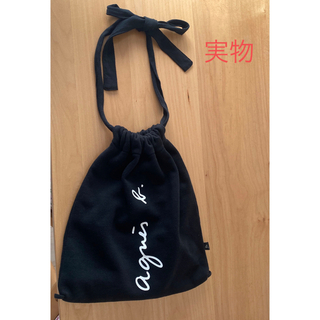 アニエスベー(agnes b.)のagnes b.   アニエスベー　M001 E SAC ロゴ2WAY(ハンドバッグ)