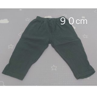 シマムラ(しまむら)の【９０cm】しまむら　パンツ　キッズ(パンツ/スパッツ)