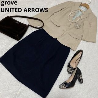 ユナイテッドアローズ(UNITED ARROWS)のグローブ　ユナイテッドアローズ　フォーマルスーツ　上下セット　母　入学式　卒業式(スーツ)