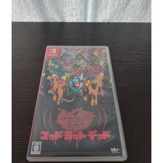 中古 MAD RAT DEAD Switch　マッドラットデッド(家庭用ゲームソフト)