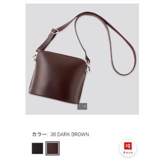 ユニクロ(UNIQLO)のレザータッチミニショルダーバッグ ダークブラウン(ショルダーバッグ)