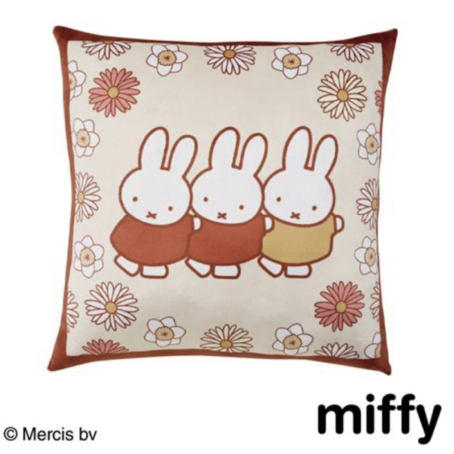 miffy(ミッフィー)のミッフィー  タイトーくじ ラストワン賞 クッション エンタメ/ホビーのおもちゃ/ぬいぐるみ(キャラクターグッズ)の商品写真