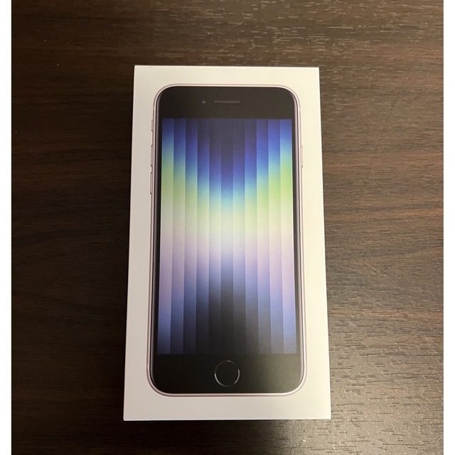 iPhone SE 3 新品未使用　スターライト