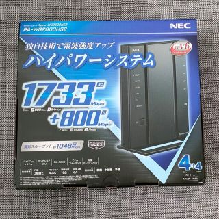 エヌイーシー(NEC)の無線LANルーター　PG-WG2600HS2(PC周辺機器)