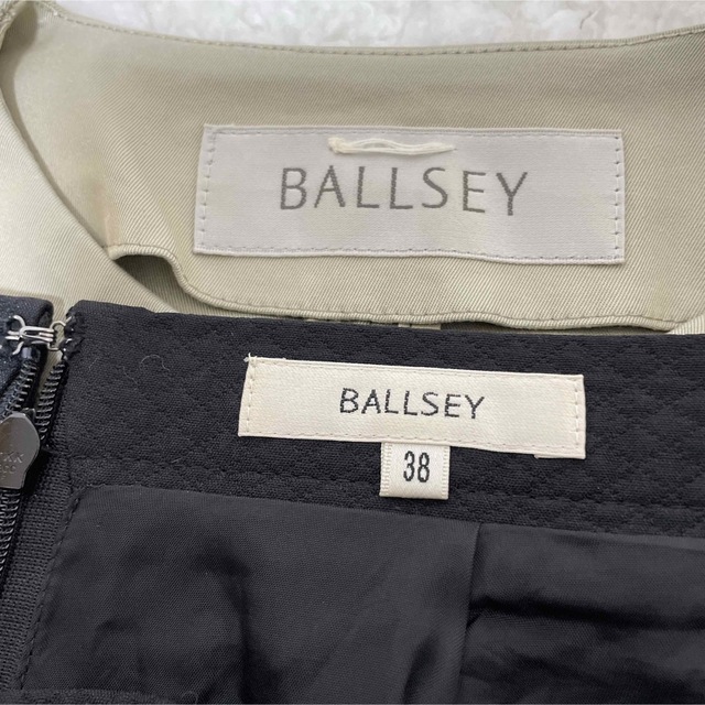 Ballsey(ボールジィ)のボールジー　上下セット　セレモニースーツ　母　入学式　卒業式　ノーカラー レディースのフォーマル/ドレス(スーツ)の商品写真