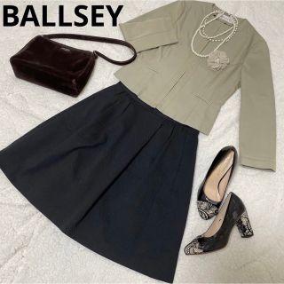 ボールジィ(Ballsey)のボールジー　上下セット　セレモニースーツ　母　入学式　卒業式　ノーカラー(スーツ)