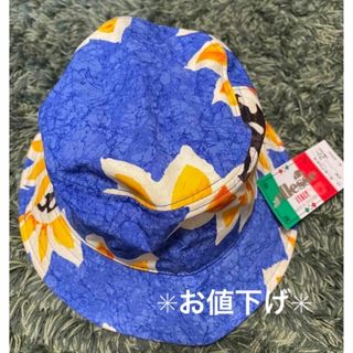 エレッセ(ellesse)の帽子　花柄　レディース　フリー(ハット)