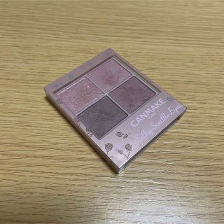 キャンメイク(CANMAKE)のCANMAKE キャンメイク シルキースフレアイズ M06 リマグレージュ(アイシャドウ)