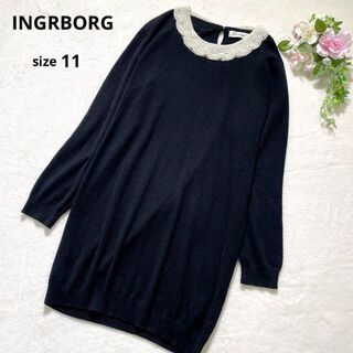 INGRBORG インゲボルグ ワンピース ニット パール ウール カシミヤ L