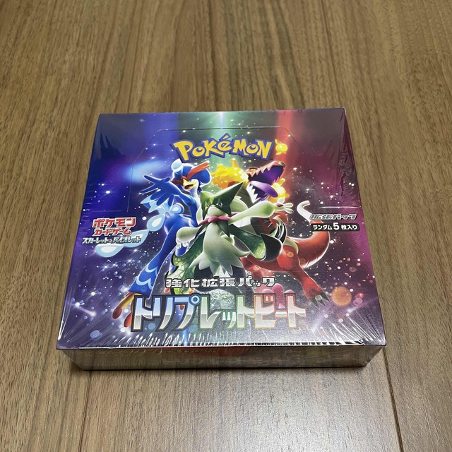 ポケモンカード トリプレットビート ボックス 1box シュリンク ポケモンカード トリプレットビート ボックス 1box シュリンク