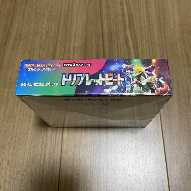 ポケモンカード トリプレットビート ボックス 1box シュリンク ポケモンカード トリプレットビート ボックス 1box シュリンク
