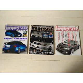 スバル(スバル)のインプレッサマガジン3冊【状態良好】【2011】【絶版】(カタログ/マニュアル)