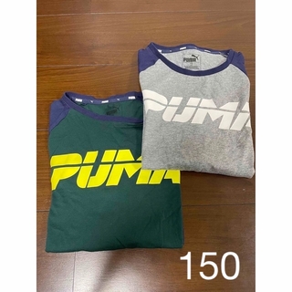 プーマ(PUMA)のPUMA【プーマ】ロンTシャツ2点✨(Tシャツ/カットソー)