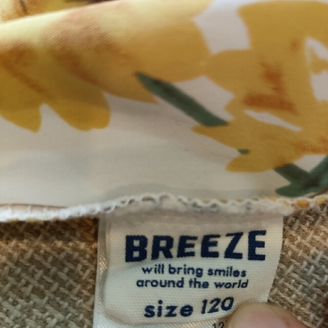 BREEZE(ブリーズ)のリバーシブルキュロット キッズ/ベビー/マタニティのキッズ服女の子用(90cm~)(スカート)の商品写真