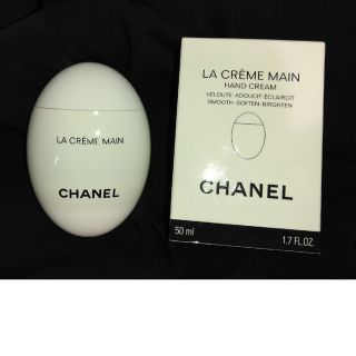 シャネル(CHANEL)のCHANEL　ラ　クレームマン（中古】＆CHANELアイシレインボーローズ様専用(ハンドクリーム)