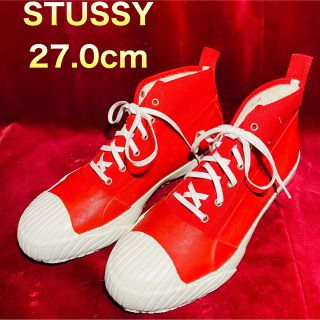 ステューシー(STUSSY)のステューシー ハイカット スニーカー 27.0cm(スニーカー)