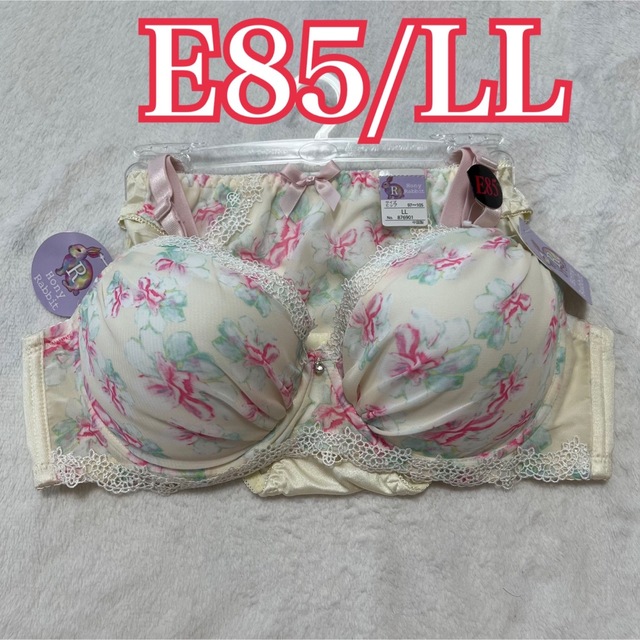 未使用　ワコール　ブラジャー2点セット　サイズ E 85