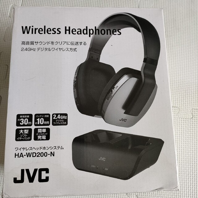 ください JVCケンウッド WD200 N シャンパンゴールド ワイヤレス