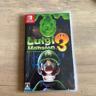 ルイージマンション3 Switch(家庭用ゲームソフト)