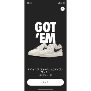 アンブッシュ(AMBUSH)のAIR FORCE 1 LOW SP AMBUSH 28.5 NIKE 完売品　(スニーカー)