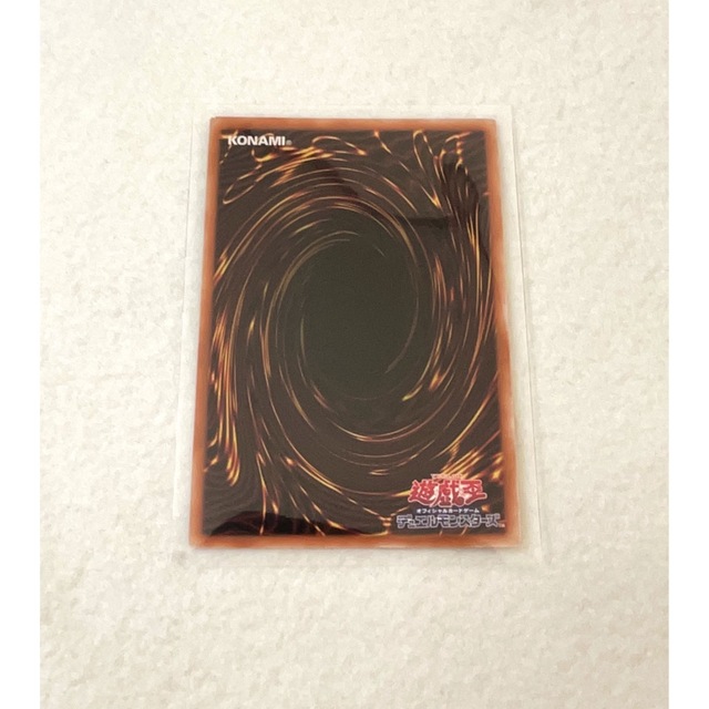 遊戯王 - 遊戯王レアコレ25th クオシク 無限泡影の通販 by マロン's
