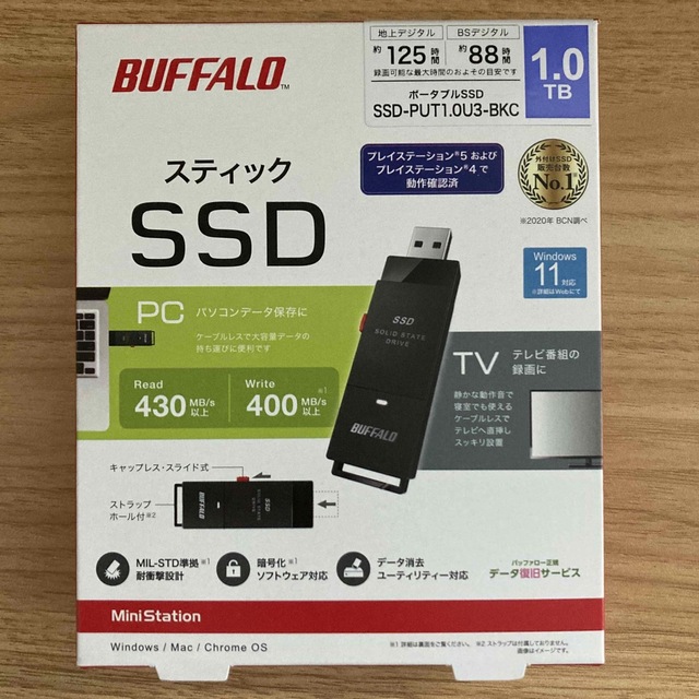 ✨新品✨バッファロー  BUFFALO USB SSD 1TBバッファロー