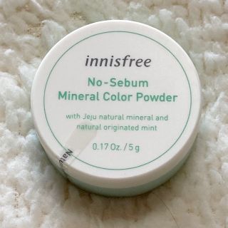 イニスフリー(Innisfree)のイニスフリー ノーセバム ミネラルカラーパウダー グリーン 1個(フェイスパウダー)