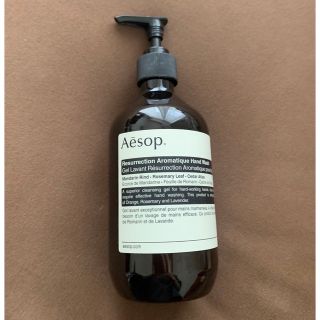 イソップ(Aesop)のESOP ハンドソープ　ボトル(日用品/生活雑貨)