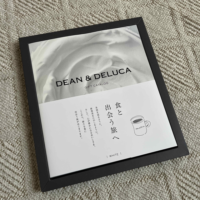 DEAN & DELUCA(ディーンアンドデルーカ)の【DEAN&DELUCA】カタログギフト　WHITE インテリア/住まい/日用品のインテリア/住まい/日用品 その他(その他)の商品写真