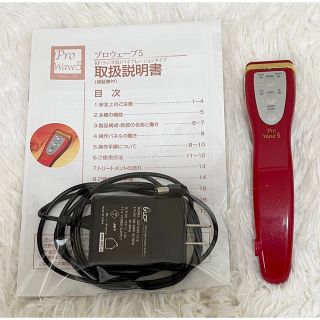 ドクターデヴィアス - USED☆ドクターデヴィアス☆プロウェーブ5 ドクターデヴィアス - USED☆ドクターデヴィアス☆プロウェーブ5