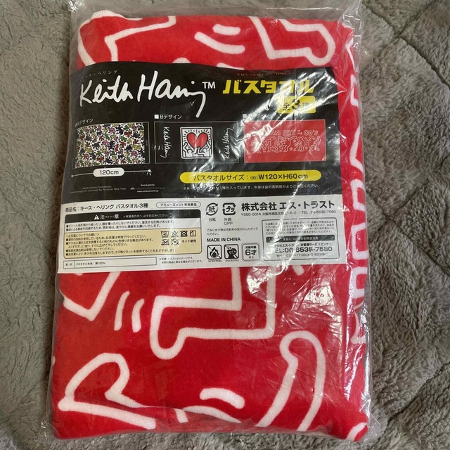 KEITH HARING(キースヘリング)のキースヘリング　バスタオル インテリア/住まい/日用品のインテリア小物(置物)の商品写真