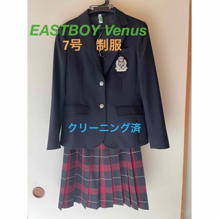イーストボーイ(EASTBOY)のEASTBOY Venus 制服　7号(セット/コーデ)