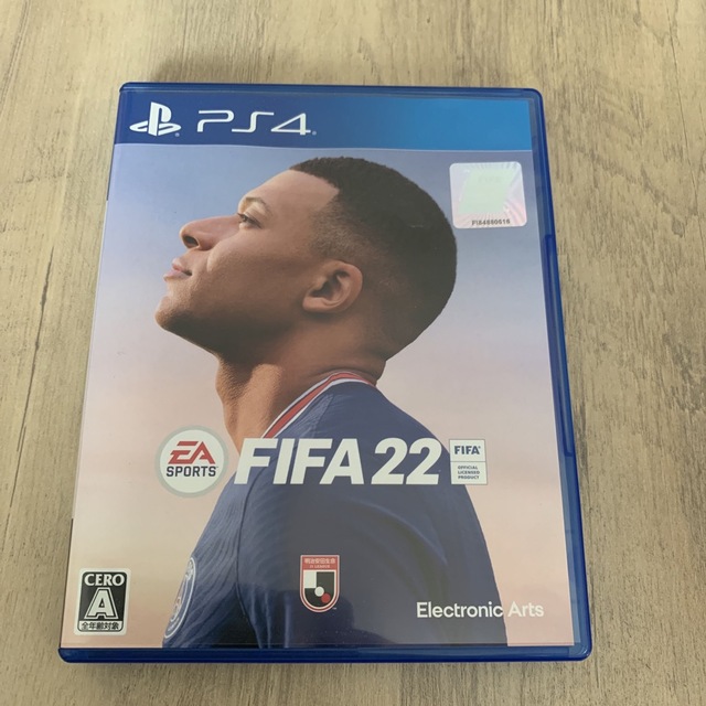 FIFA 22 PS4