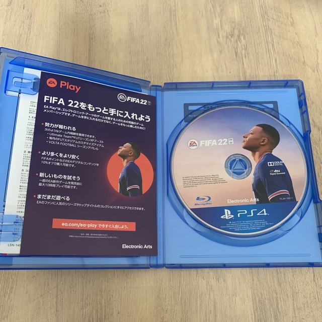 FIFA 22 PS4 エンタメ/ホビーのゲームソフト/ゲーム機本体(家庭用ゲームソフト)の商品写真