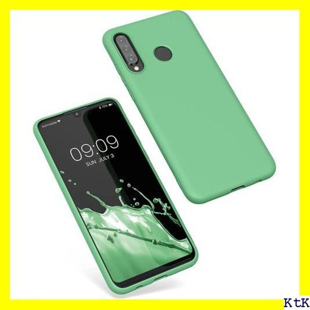 ☆ kwmobile 対応: Huawei P30 Lit 滑り止め - ケース スマホ/家電/カメラのスマホアクセサリー(モバイルケース/カバー)の商品写真