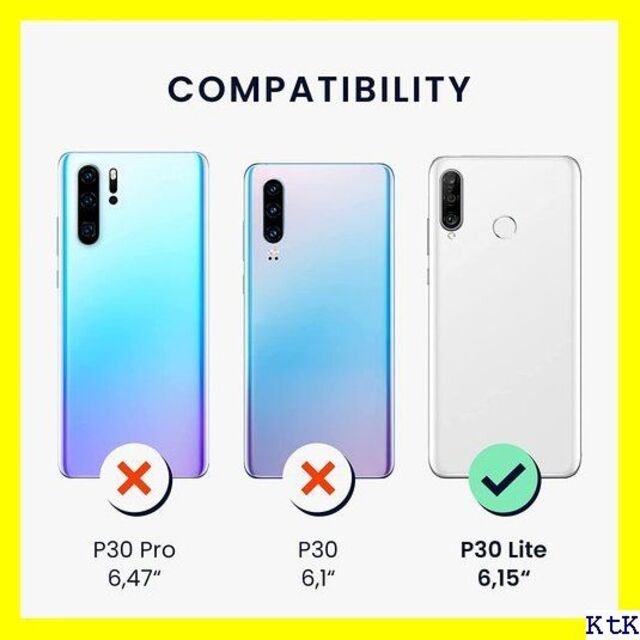 ☆ kwmobile 対応: Huawei P30 Lit 滑り止め - ケース スマホ/家電/カメラのスマホアクセサリー(モバイルケース/カバー)の商品写真