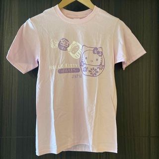 サンリオ(サンリオ)のジャスミン様専用　ハローキティTシャツ　160(Tシャツ/カットソー)