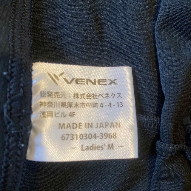 【新品・未使用】VENEX(ベネクス)スパッツ