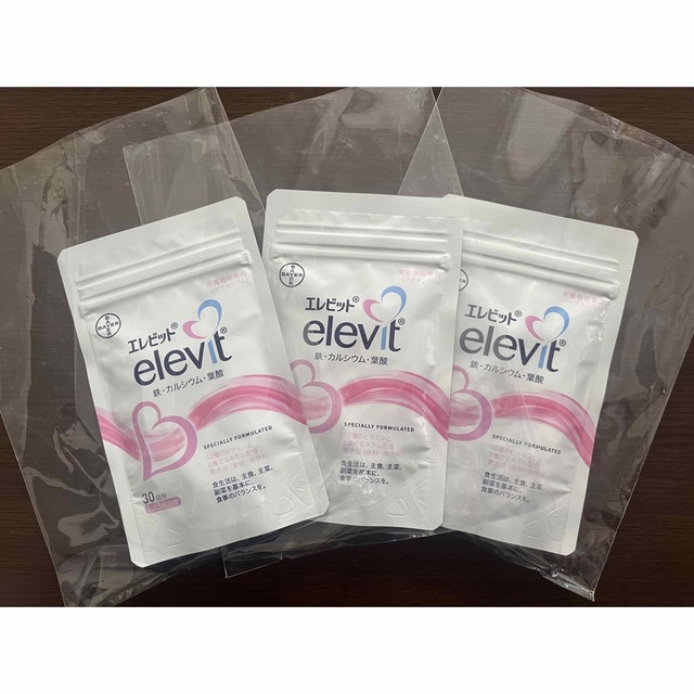 エレビット elevit 3袋