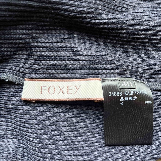 FOXEY(フォクシー)のフォクシー　カーディガン⭐︎ルネ　ハロッズ　エムプルミエ レディースのトップス(カーディガン)の商品写真