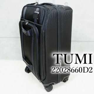 TUMI トゥミ インターナショナル フロント リッド 4輪 キャリーオン