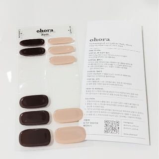 オホーラ(ohora)のohora ジェルネイルシール ブラウン＆ベージュ バイカラー 10枚 送料込(ネイル用品)