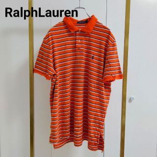 ポロラルフローレン(POLO RALPH LAUREN)のRalphLauren/ラルフローレン/XLオレンジボーダーポロシャツ(ポロシャツ)