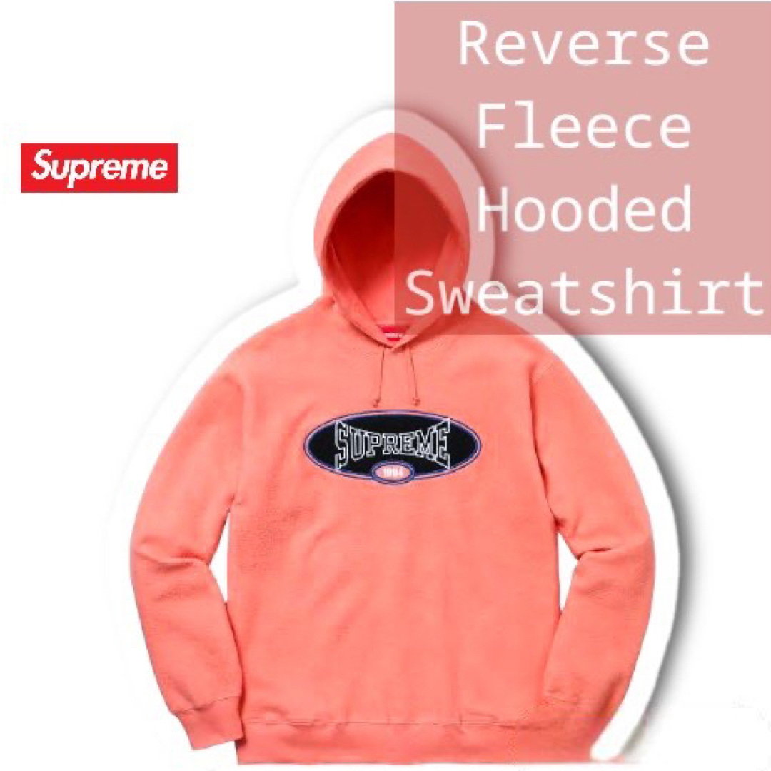 Supreme(シュプリーム)のSupreme Reverse Fleece Hooded Sweatshirt レディースのトップス(パーカー)の商品写真