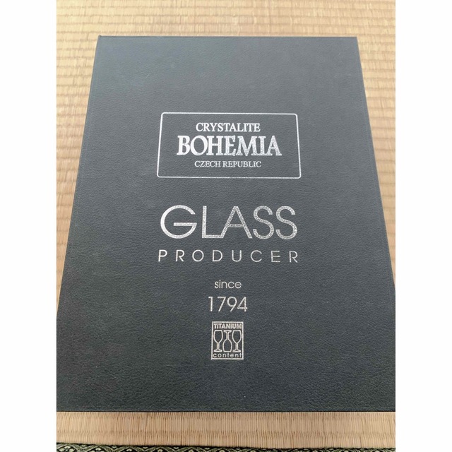 BOHEMIA Cristal(ボヘミア クリスタル)のボヘミアクリスタル  インテリア/住まい/日用品のキッチン/食器(食器)の商品写真