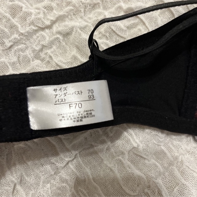 【新品未使用】F70 花柄 ブラック ブラ レディースの下着/アンダーウェア(ブラ)の商品写真